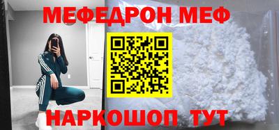 СК Чебоксары