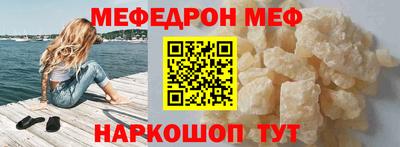 тгк Усть-Джегута