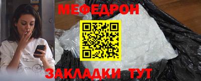 спиды Уссурийск