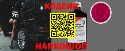 герыч Чапаевск