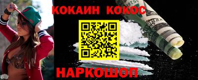 тгк Усть-Джегута