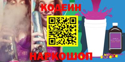 СК Чебоксары