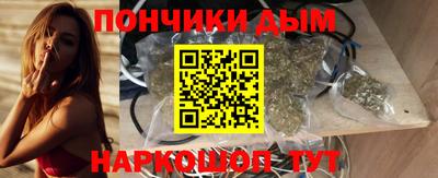 тгк Усть-Джегута