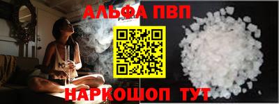 тгк Усть-Джегута