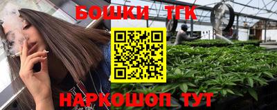 тгк Усть-Джегута
