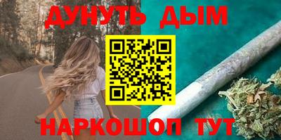 тгк Усть-Джегута