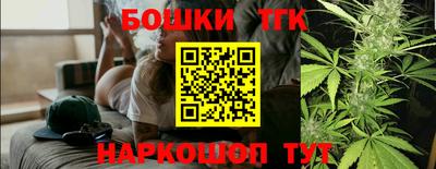 спиды Уссурийск