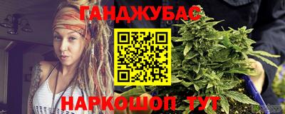 эйфоретик Усть-Илимск