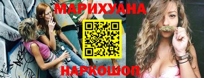 тгк Усть-Джегута