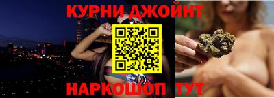 спиды Уссурийск