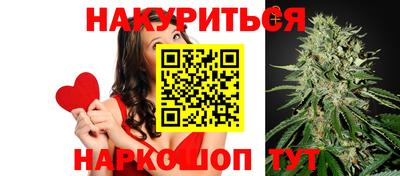 скорость mdpv Чебаркуль