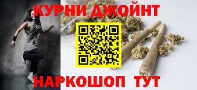 спиды Уссурийск