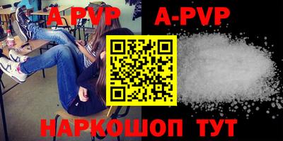 спиды Уссурийск