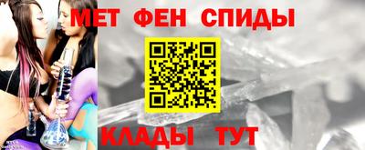 герыч Чапаевск