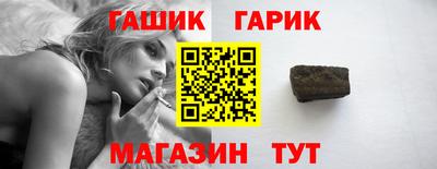 скорость mdpv Чебаркуль