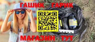 спиды Уссурийск