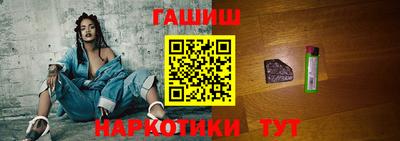 скорость mdpv Чебаркуль
