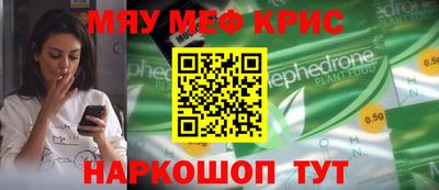 тгк Усть-Джегута