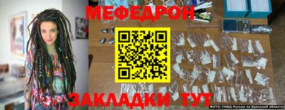 тгк Усть-Джегута