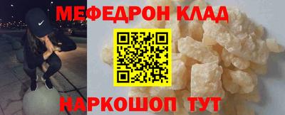 спиды Уссурийск